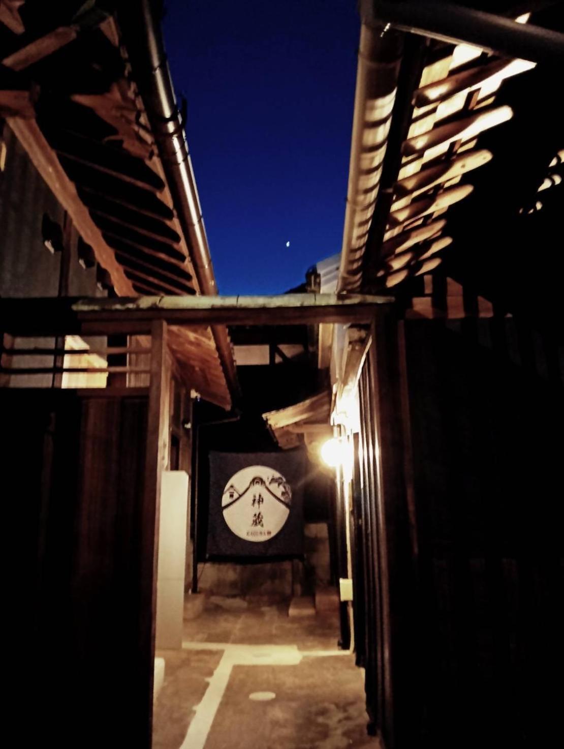Awaji Private Villa Kagura Dış mekan fotoğraf